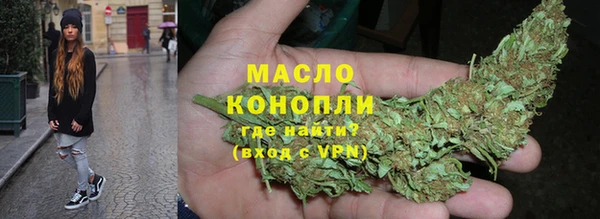 дмт Заволжье